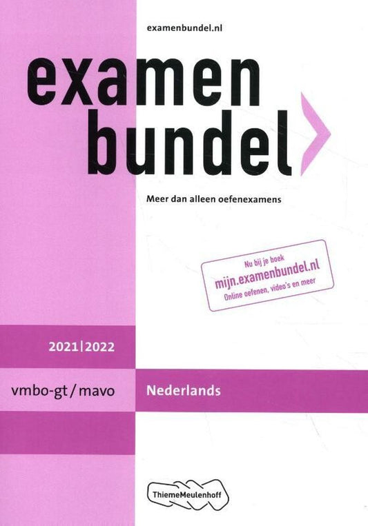 Examenbundel vmbo-gt/mavo Nederlands